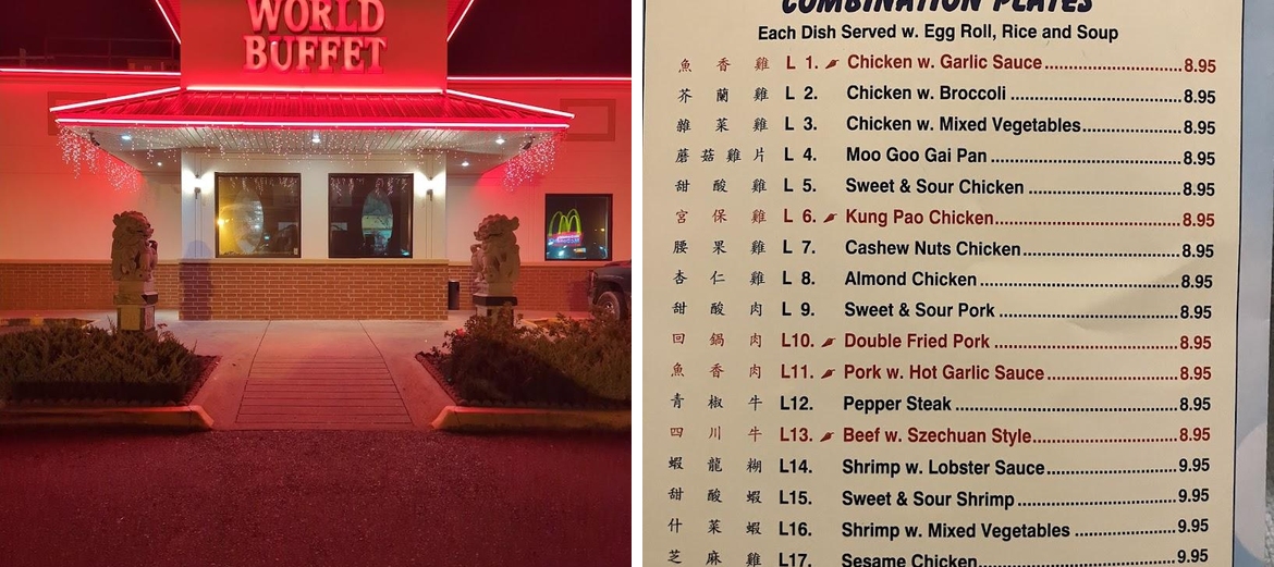 The World Buffet Restaurant Menu