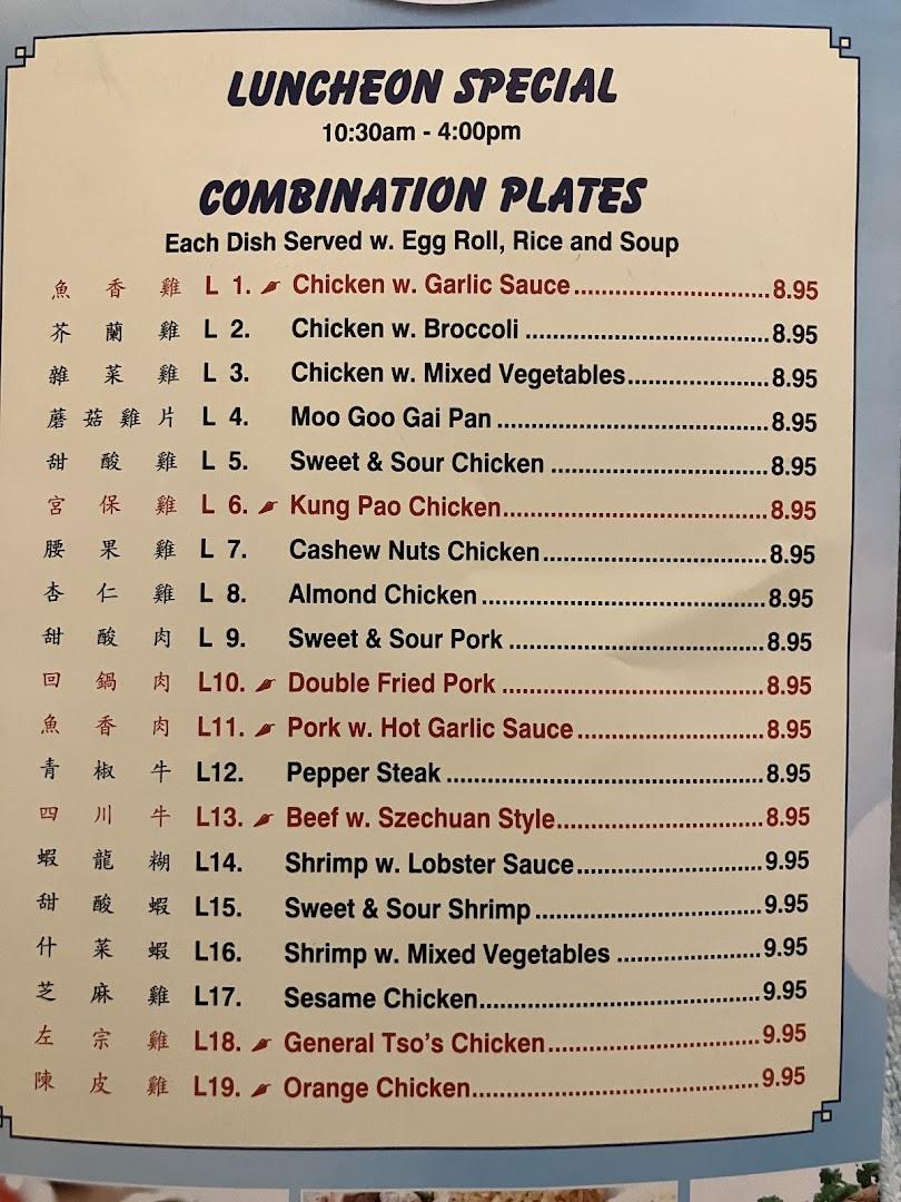 The World Buffet Restaurant